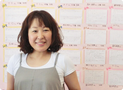 高齢でも不妊治療で妊娠した女性
